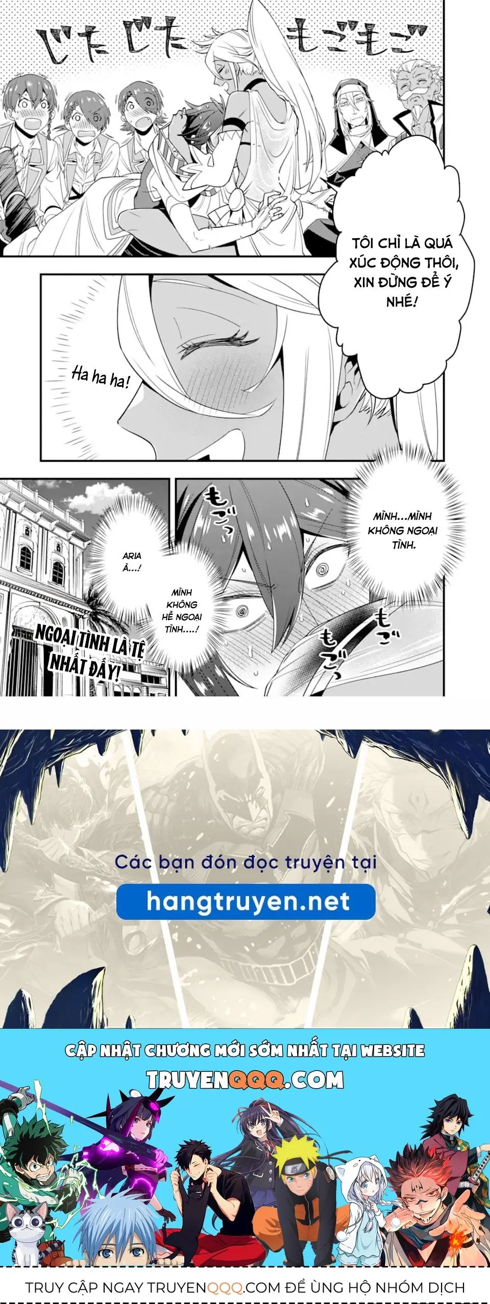 Pháp Sư Mạnh Nhất Dùng Sách Chiến Lược, Tự Mình Tiêu Diệt Ma Vương Chapter 20 - Trang 29
