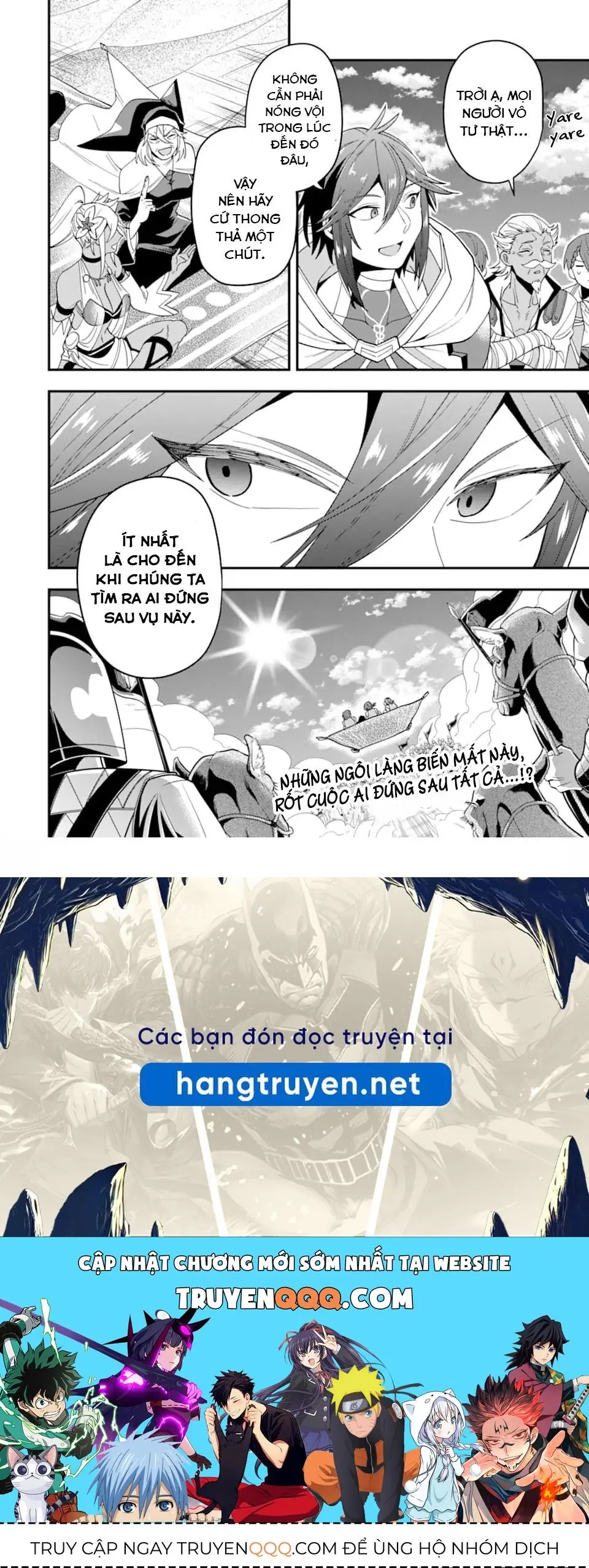 Pháp Sư Mạnh Nhất Dùng Sách Chiến Lược, Tự Mình Tiêu Diệt Ma Vương Chapter 21 - Trang 30