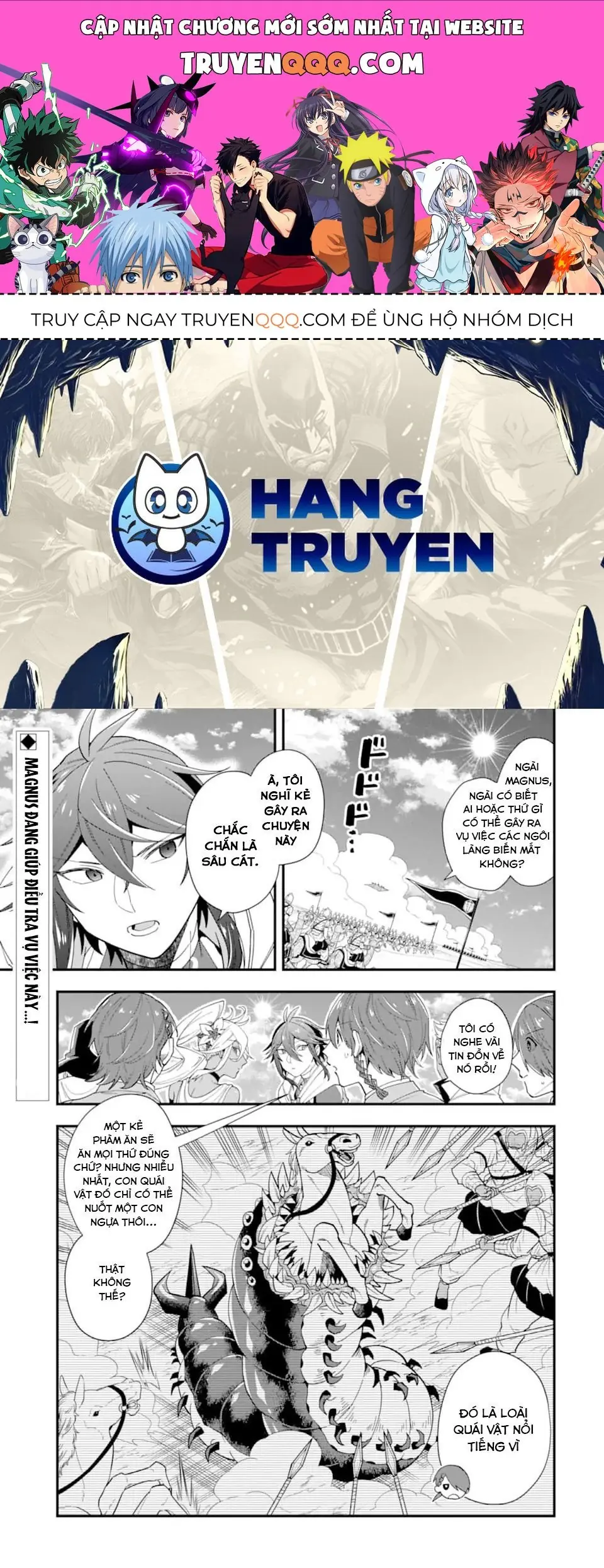 Pháp Sư Mạnh Nhất Dùng Sách Chiến Lược, Tự Mình Tiêu Diệt Ma Vương Chapter 22 - Trang 1