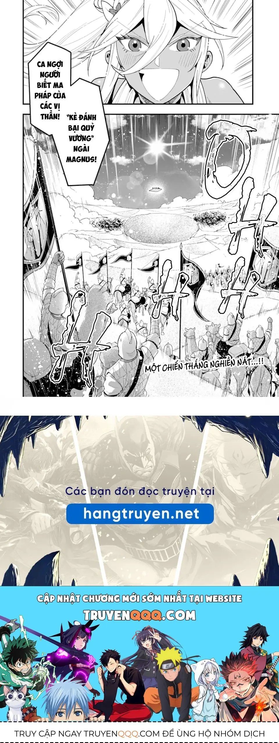 Pháp Sư Mạnh Nhất Dùng Sách Chiến Lược, Tự Mình Tiêu Diệt Ma Vương Chapter 22 - Trang 29