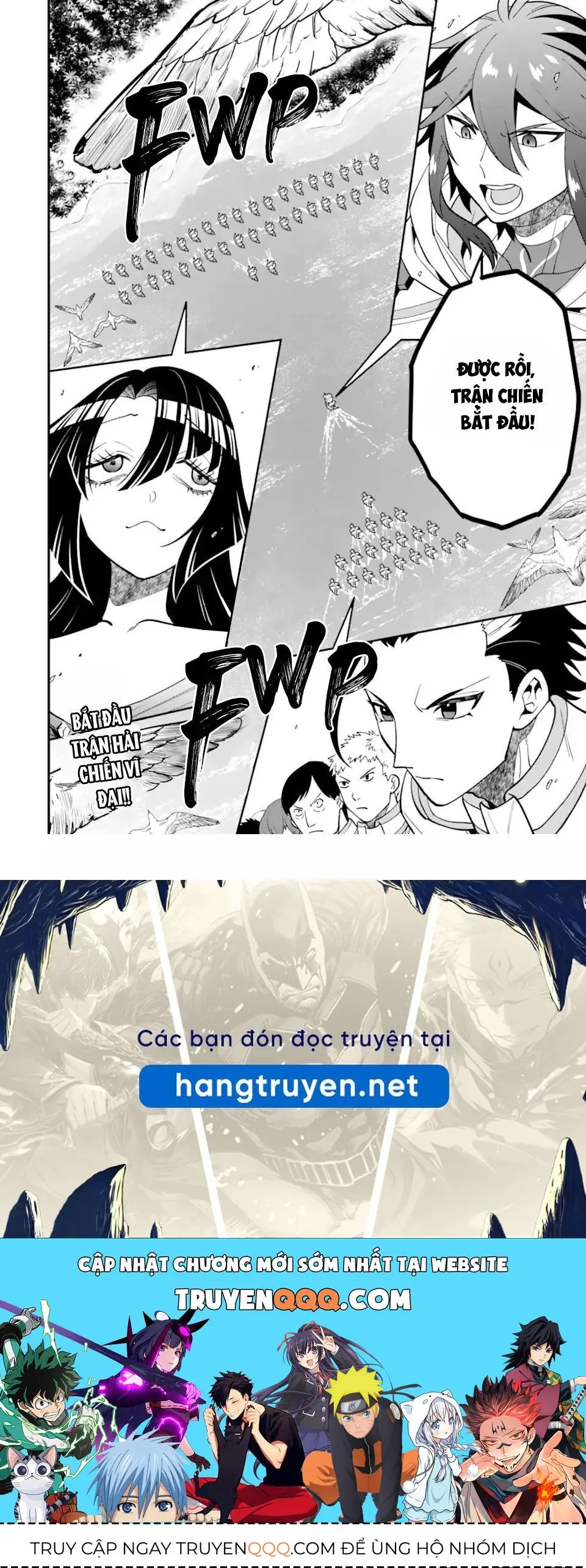 Pháp Sư Mạnh Nhất Dùng Sách Chiến Lược, Tự Mình Tiêu Diệt Ma Vương Chapter 39 - Trang 31