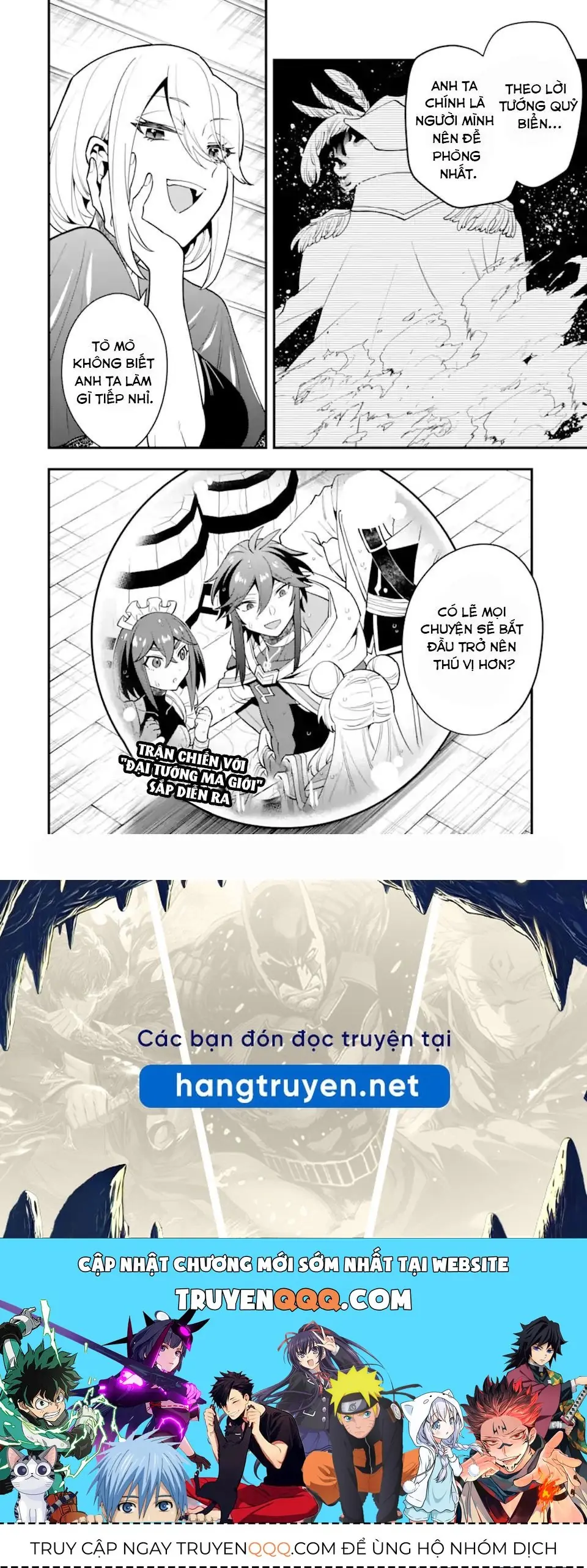 Pháp Sư Mạnh Nhất Dùng Sách Chiến Lược, Tự Mình Tiêu Diệt Ma Vương Chapter 41 - Trang 30