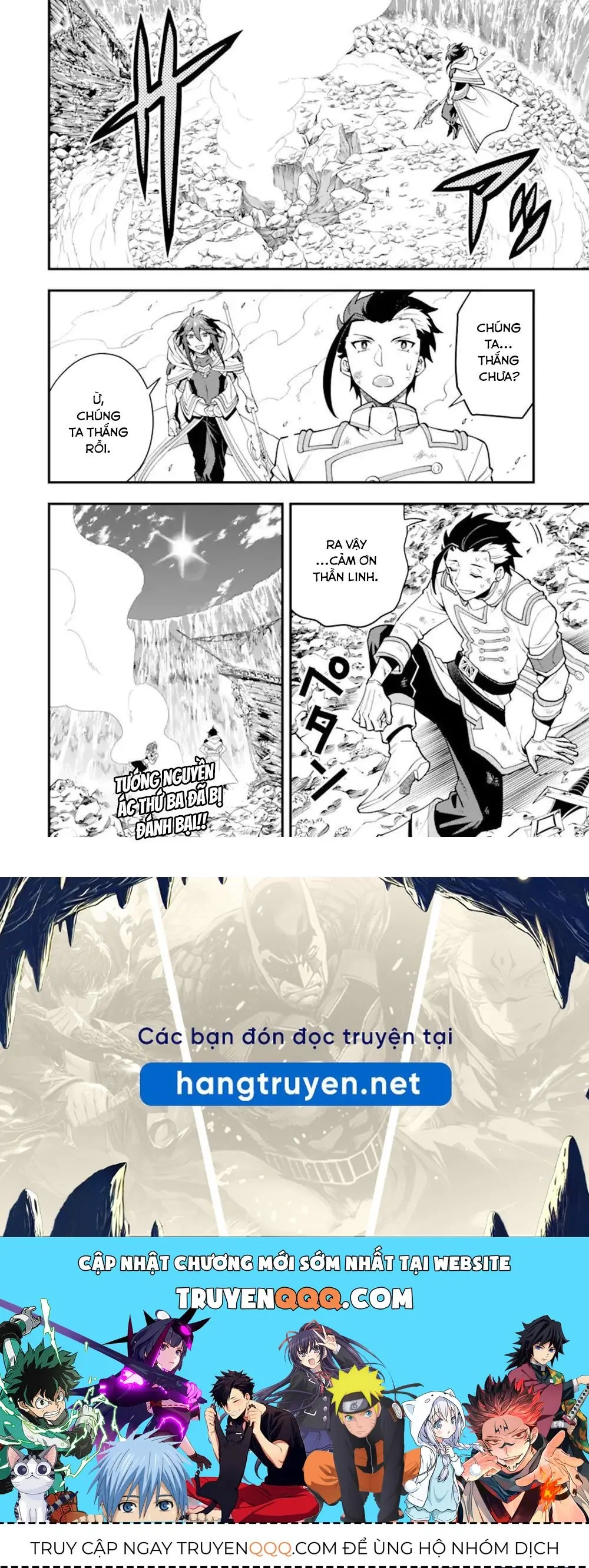 Pháp Sư Mạnh Nhất Dùng Sách Chiến Lược, Tự Mình Tiêu Diệt Ma Vương Chapter 43 - Trang 31