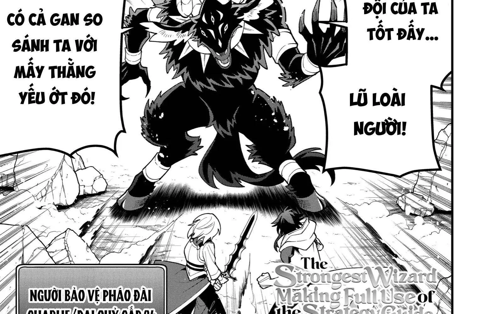 Pháp Sư Mạnh Nhất Dùng Sách Chiến Lược, Tự Mình Tiêu Diệt Ma Vương Chapter 54 - Trang 5