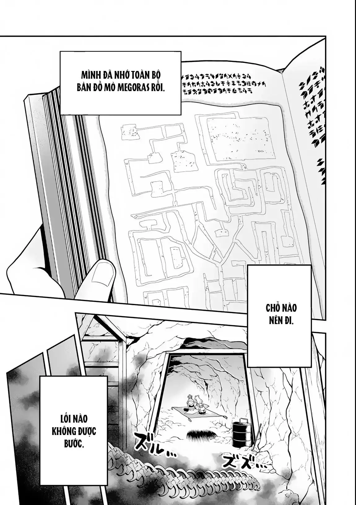 Pháp Sư Mạnh Nhất Dùng Sách Chiến Lược, Tự Mình Tiêu Diệt Ma Vương Chapter 6 - Trang 20