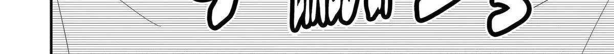 Pháp Sư Mạnh Nhất Dùng Sách Chiến Lược, Tự Mình Tiêu Diệt Ma Vương Chapter 68 - Trang 23