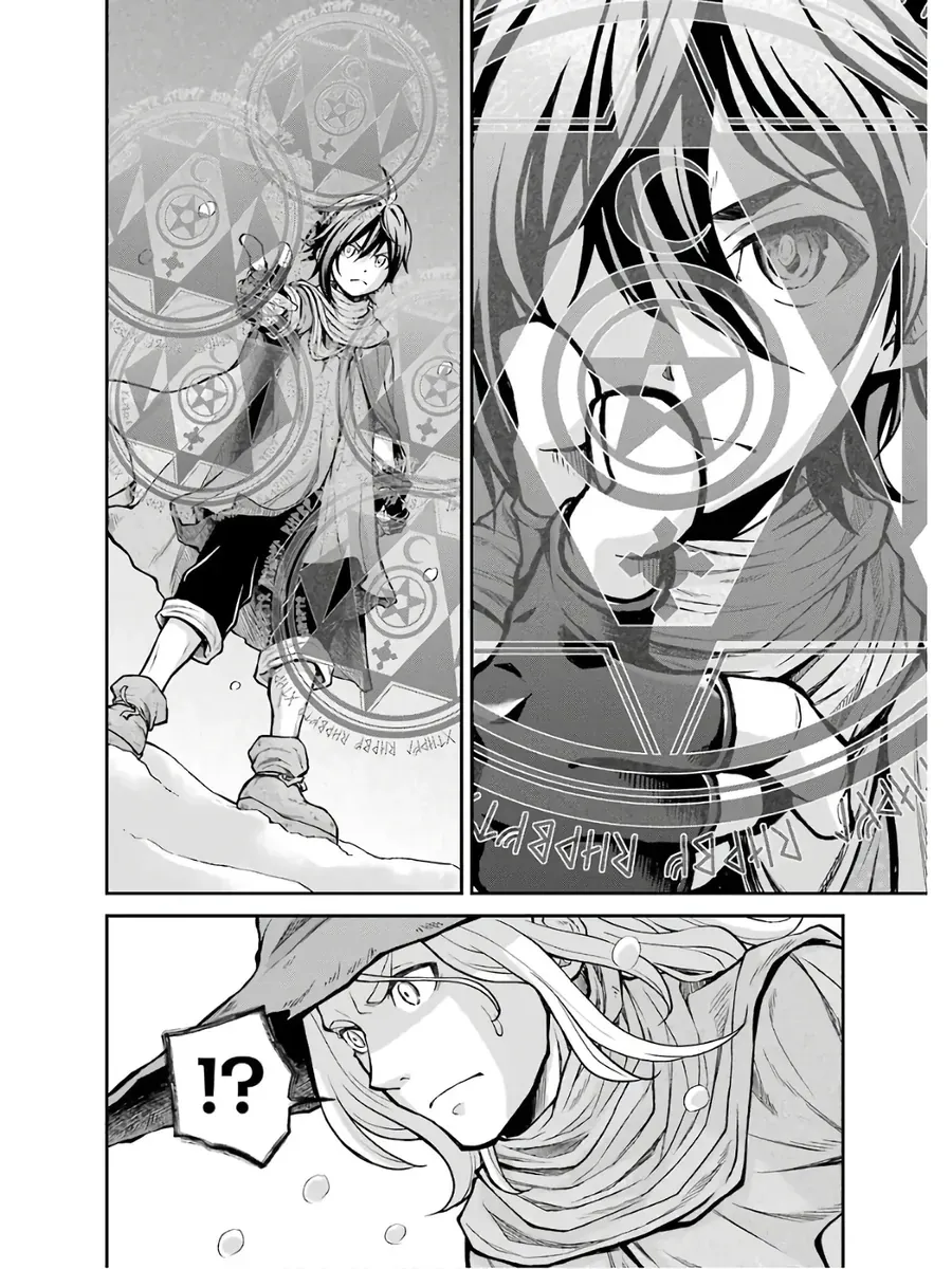 Pháp Sư Mạnh Nhất Chapter 1 - Trang 45