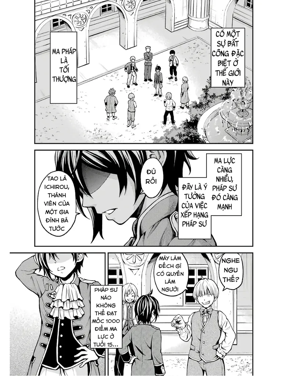 Pháp Sư Mạnh Nhất Chapter 1 - Trang 5