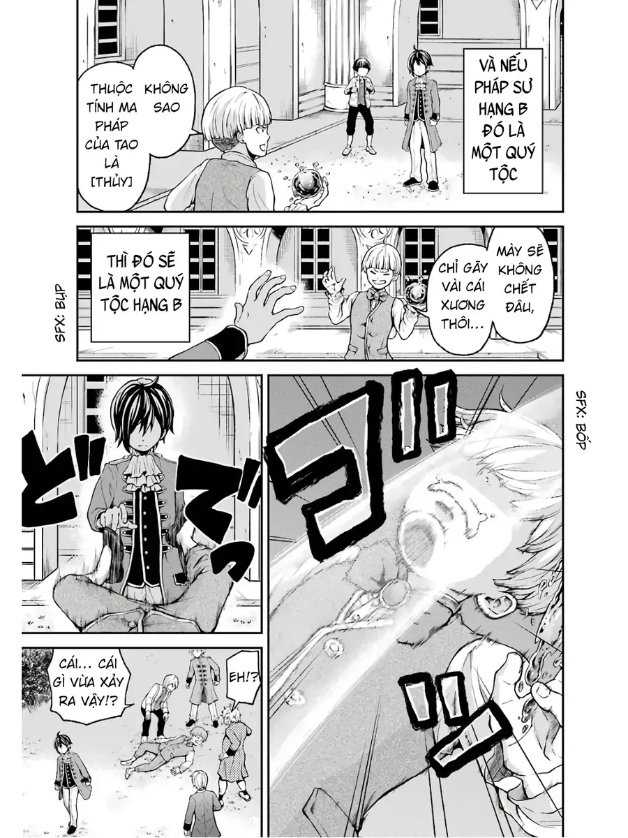 Pháp Sư Mạnh Nhất Chapter 1 - Trang 7
