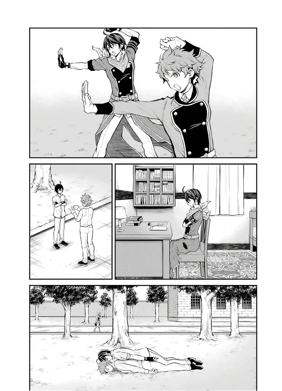 Pháp Sư Mạnh Nhất Chapter 10 - Trang 3