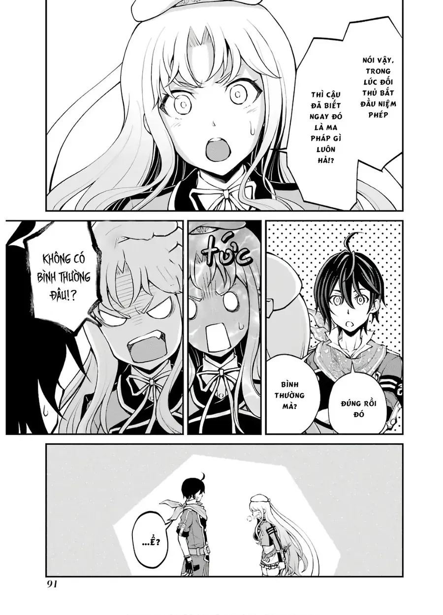 Pháp Sư Mạnh Nhất Chapter 11 - Trang 13