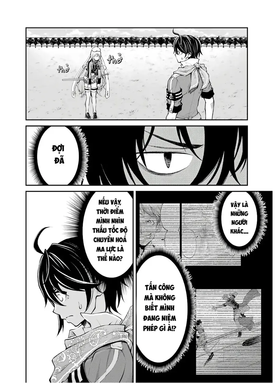 Pháp Sư Mạnh Nhất Chapter 11 - Trang 16