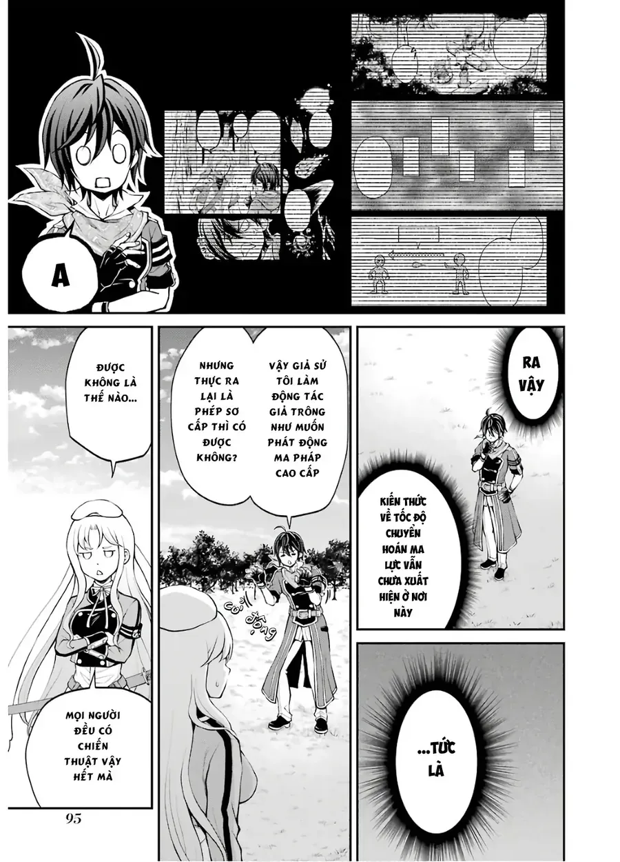 Pháp Sư Mạnh Nhất Chapter 11 - Trang 17