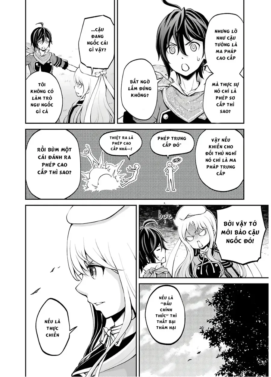 Pháp Sư Mạnh Nhất Chapter 11 - Trang 18