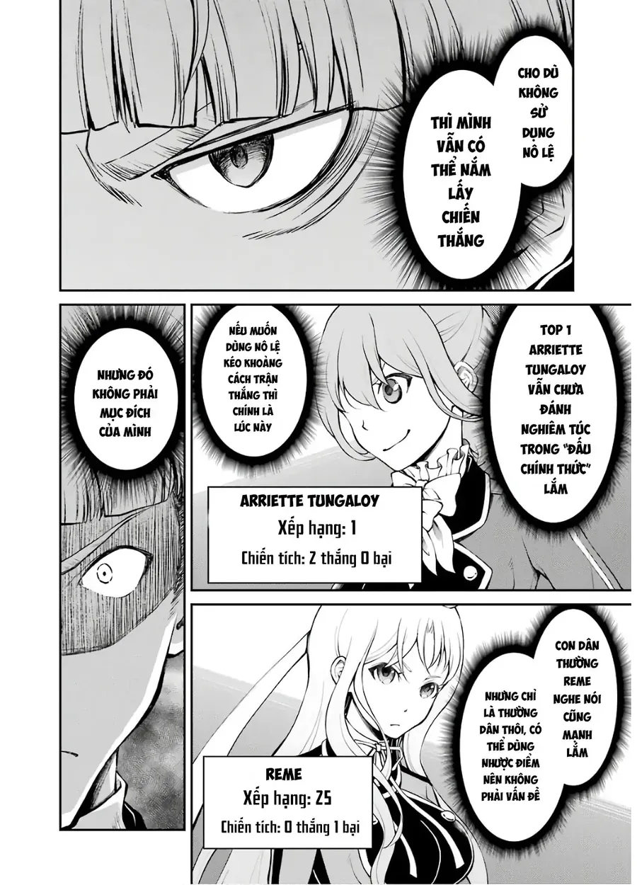 Pháp Sư Mạnh Nhất Chapter 11 - Trang 32