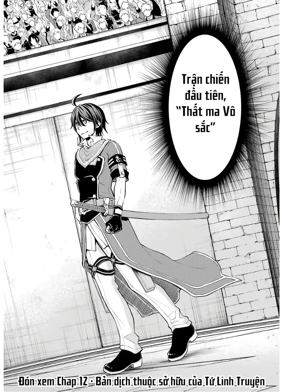 Pháp Sư Mạnh Nhất Chapter 11 - Trang 36