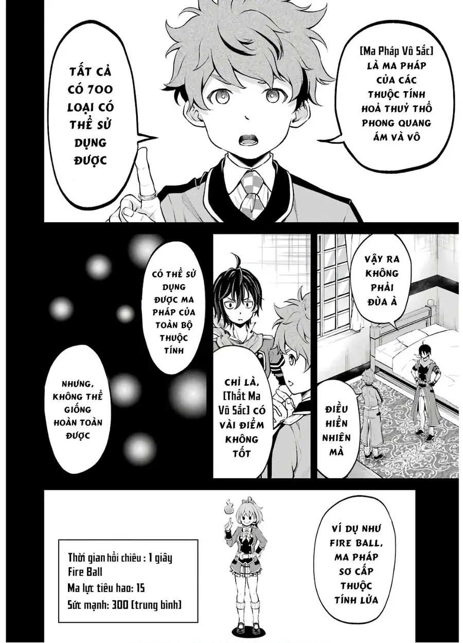 Pháp Sư Mạnh Nhất Chapter 12 - Trang 10