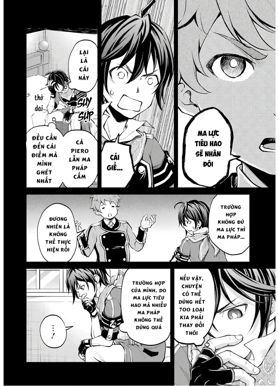 Pháp Sư Mạnh Nhất Chapter 12 - Trang 12