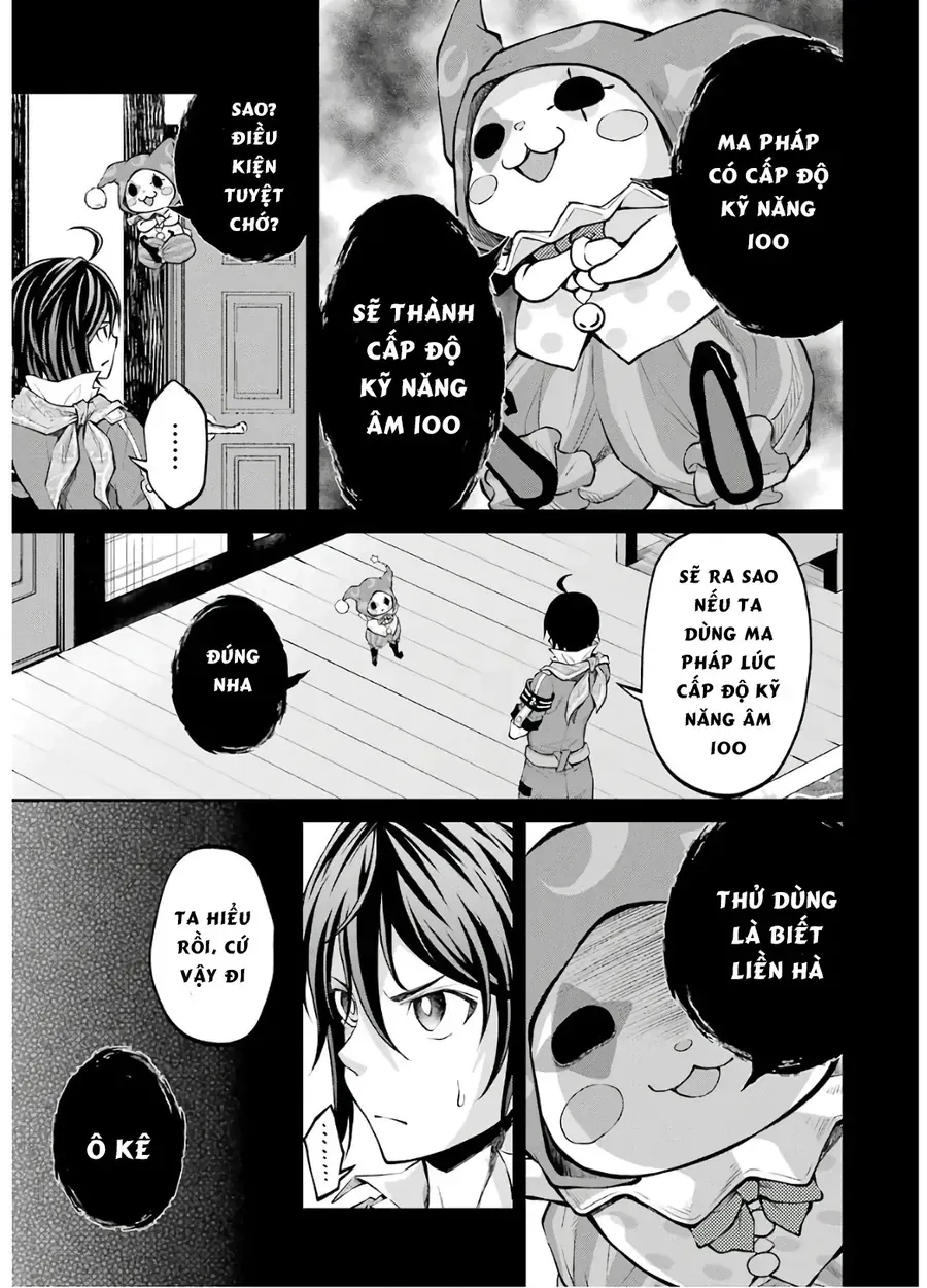 Pháp Sư Mạnh Nhất Chapter 12 - Trang 15