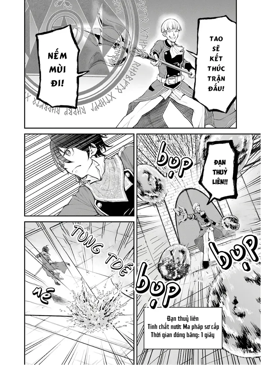 Pháp Sư Mạnh Nhất Chapter 12 - Trang 18