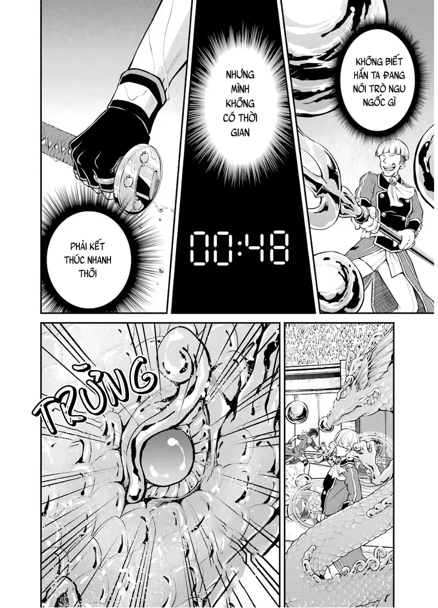 Pháp Sư Mạnh Nhất Chapter 12 - Trang 20