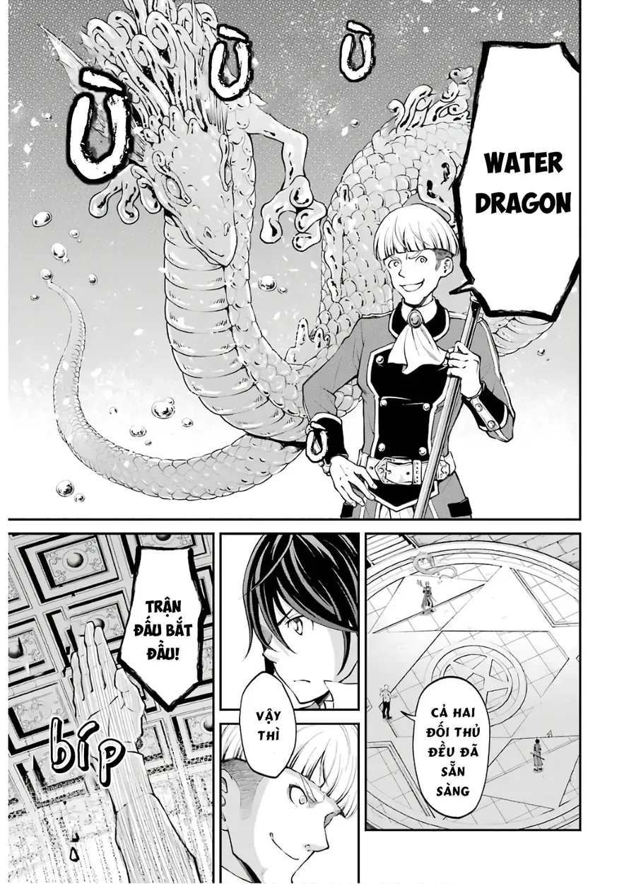 Pháp Sư Mạnh Nhất Chapter 12 - Trang 5