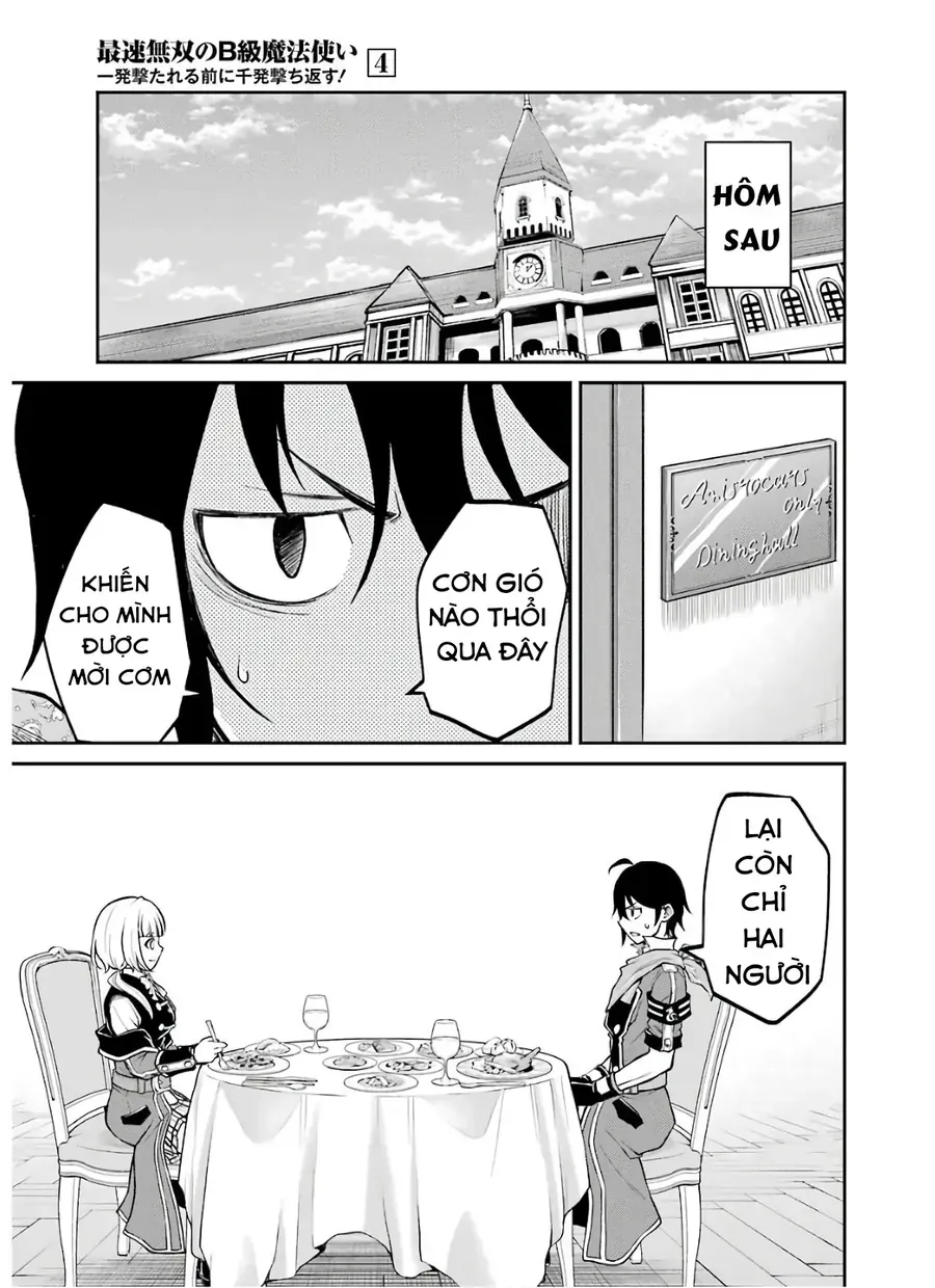 Pháp Sư Mạnh Nhất Chapter 14 - Trang 13