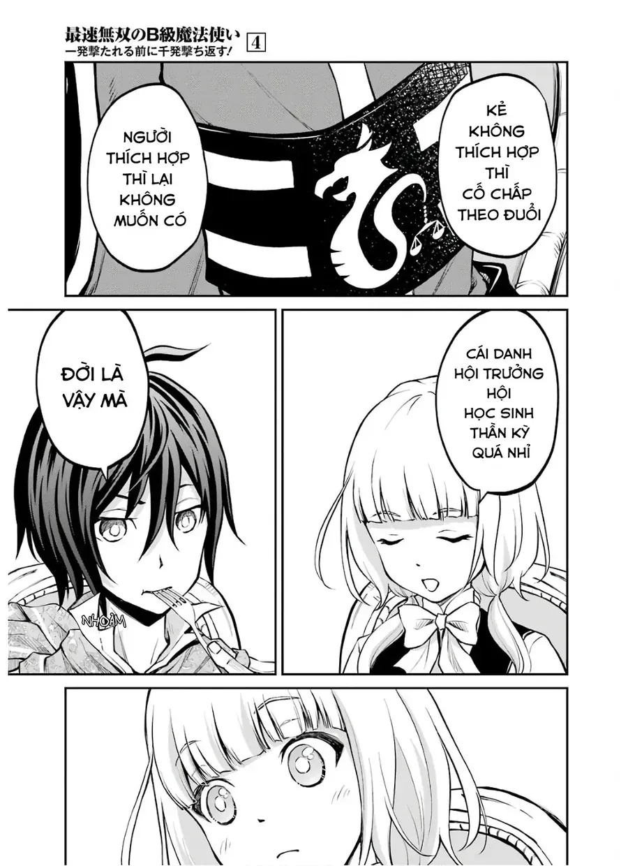 Pháp Sư Mạnh Nhất Chapter 14 - Trang 19
