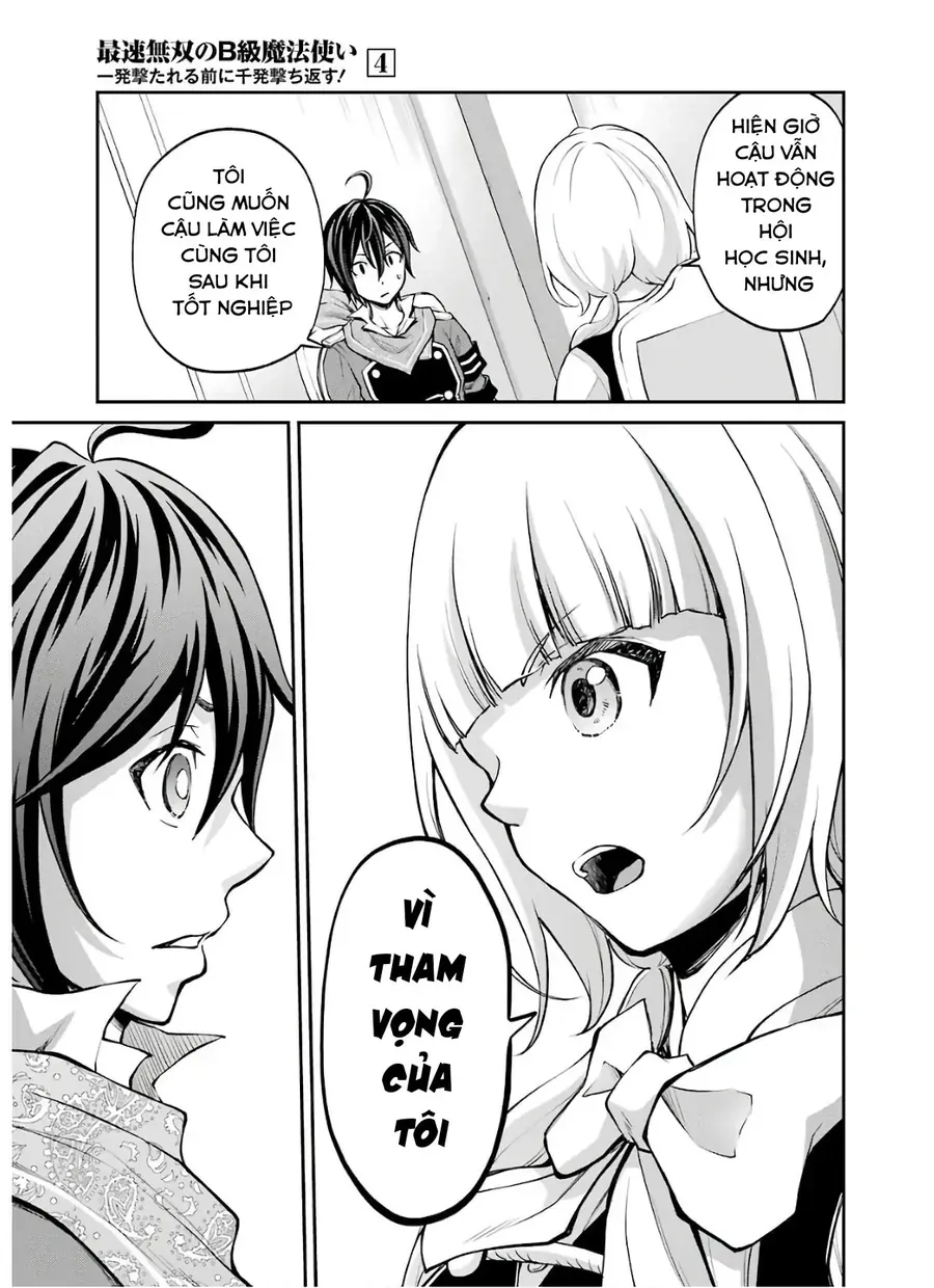 Pháp Sư Mạnh Nhất Chapter 14 - Trang 25