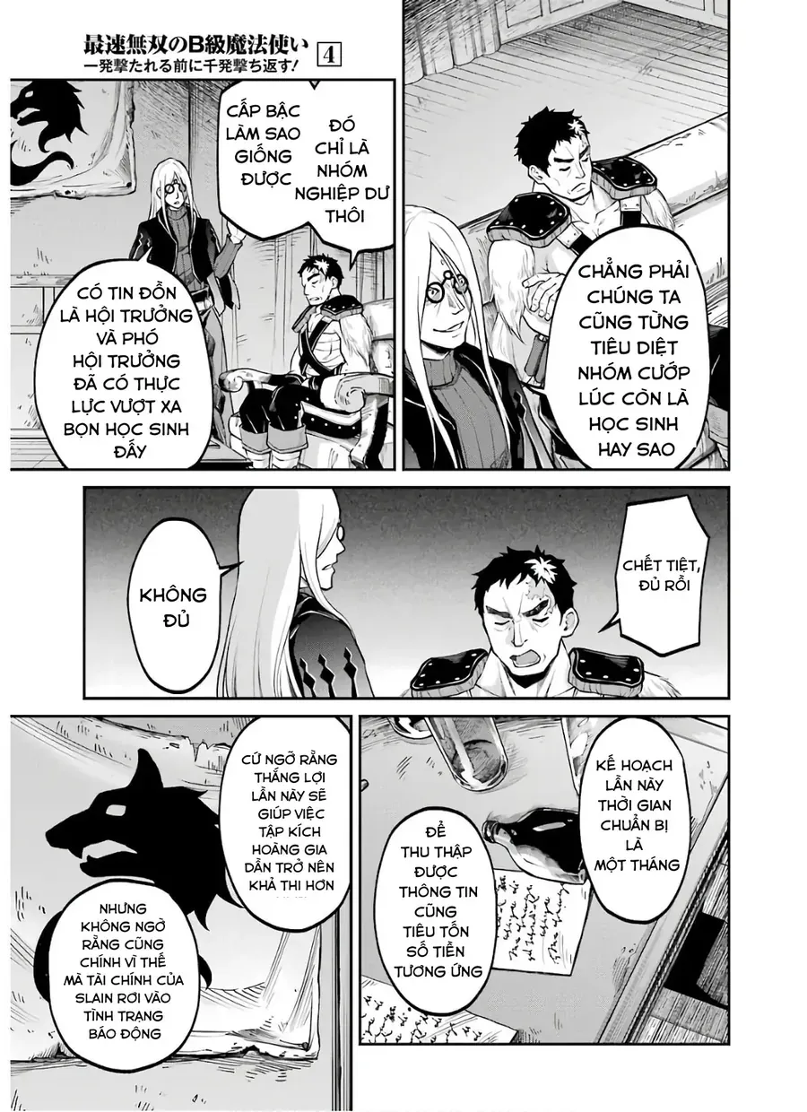 Pháp Sư Mạnh Nhất Chapter 14 - Trang 37