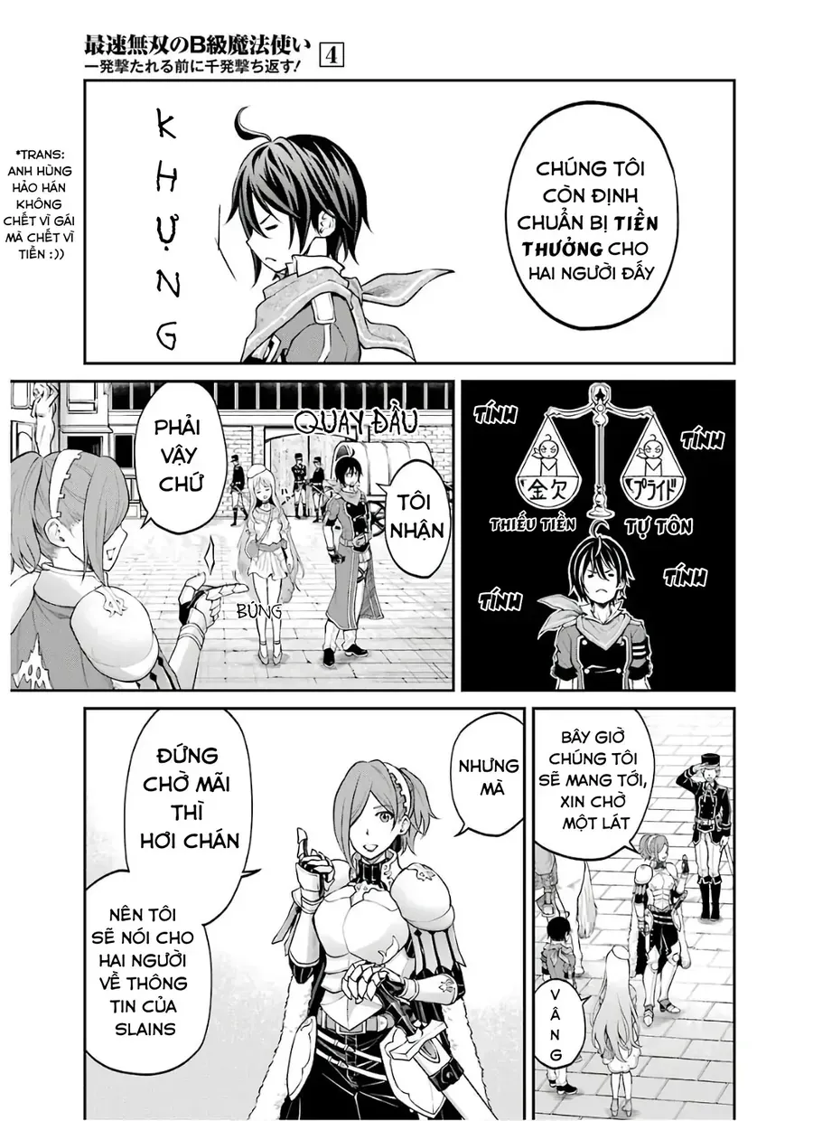 Pháp Sư Mạnh Nhất Chapter 14 - Trang 9