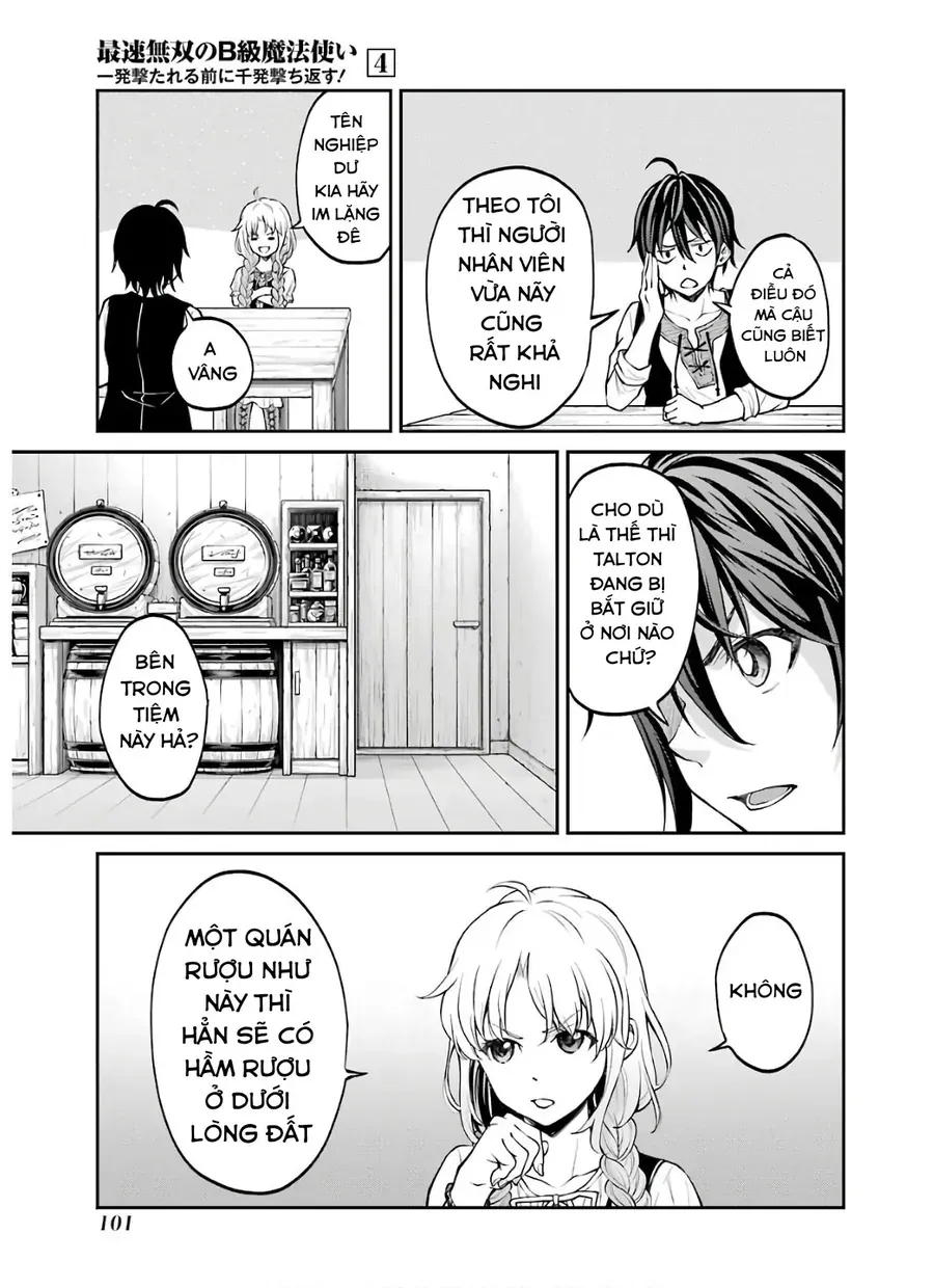 Pháp Sư Mạnh Nhất Chapter 15 - Trang 21