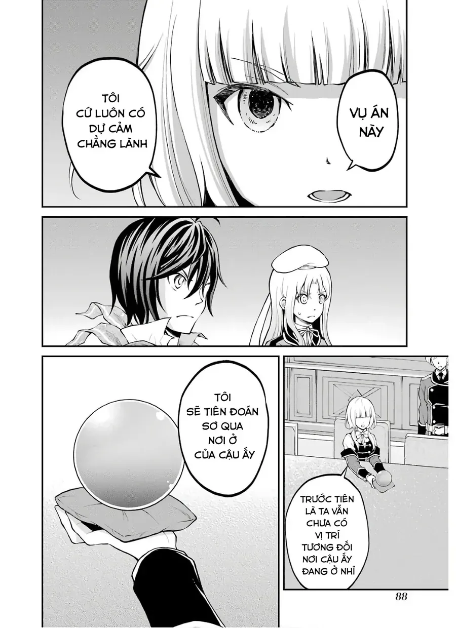 Pháp Sư Mạnh Nhất Chapter 15 - Trang 8