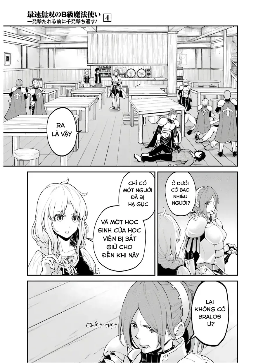 Pháp Sư Mạnh Nhất Chapter 16 - Trang 19
