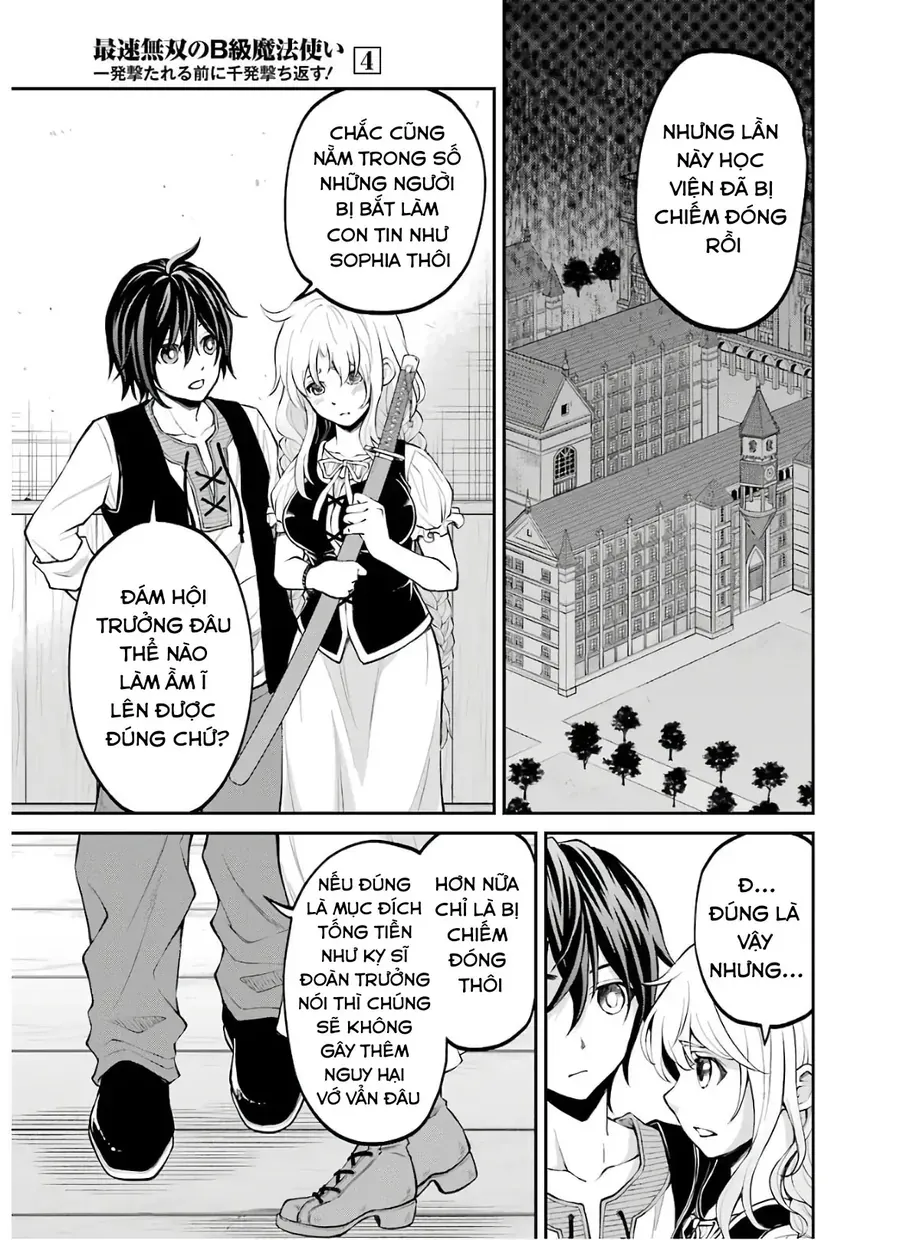 Pháp Sư Mạnh Nhất Chapter 16 - Trang 27