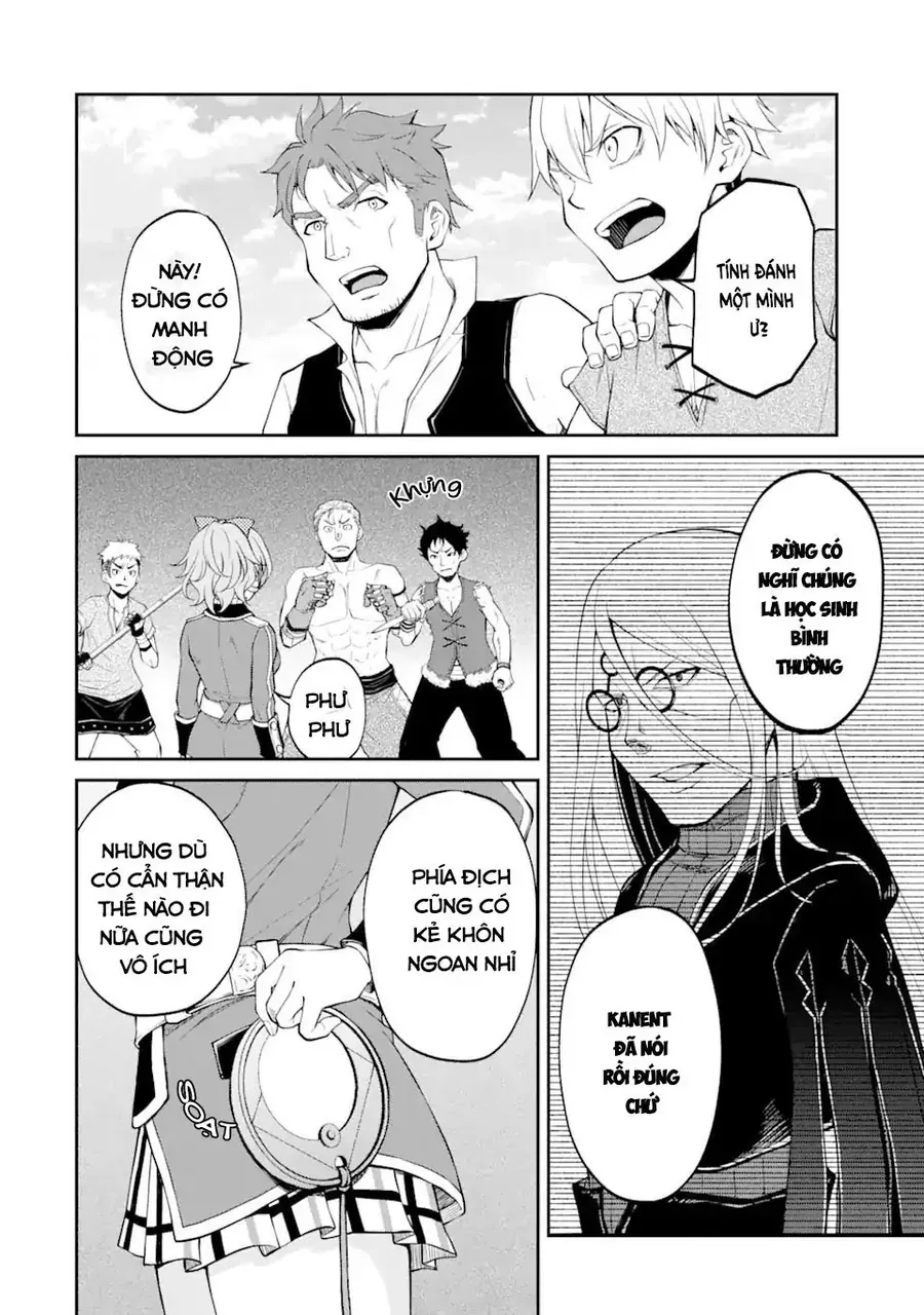 Pháp Sư Mạnh Nhất Chapter 19 - Trang 12