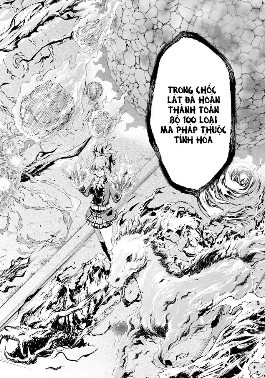 Pháp Sư Mạnh Nhất Chapter 19 - Trang 18