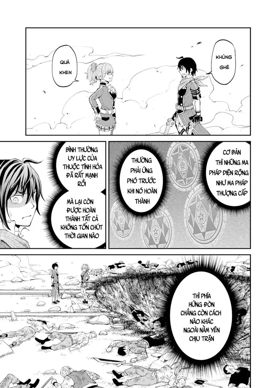 Pháp Sư Mạnh Nhất Chapter 19 - Trang 25
