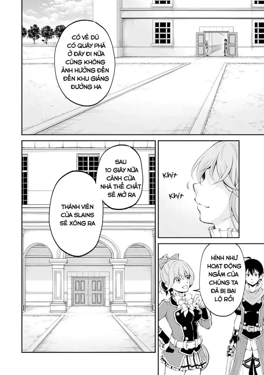 Pháp Sư Mạnh Nhất Chapter 19 - Trang 8