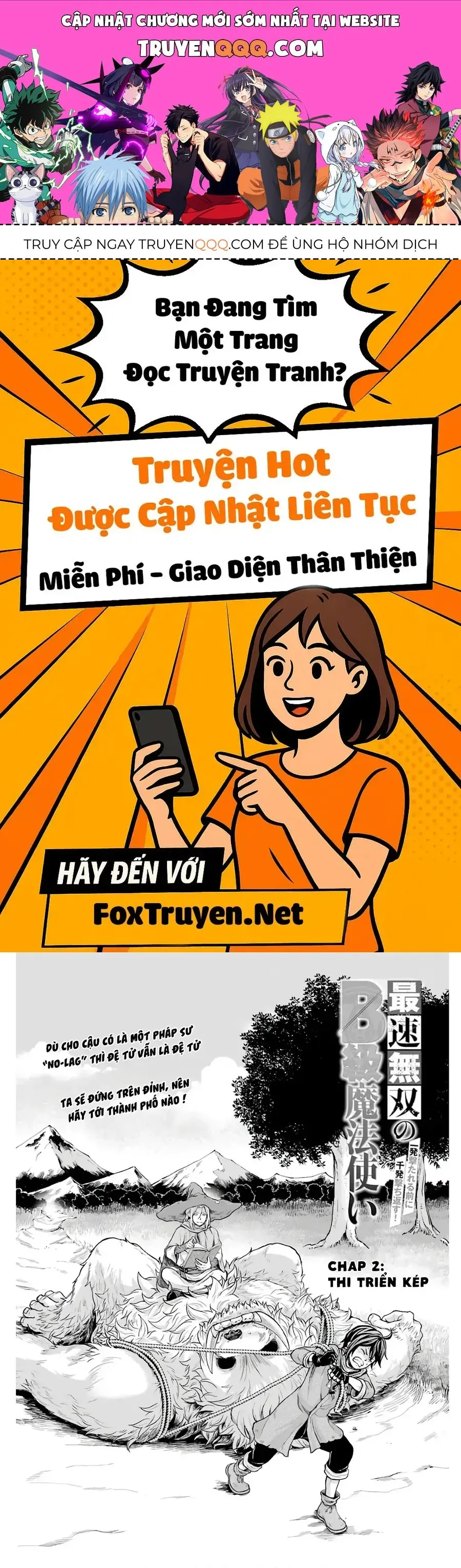 Pháp Sư Mạnh Nhất Chapter 2 - Trang 2