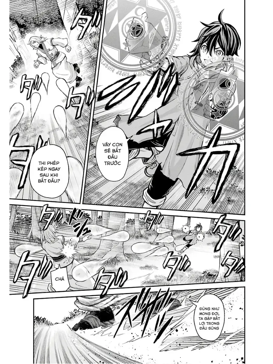 Pháp Sư Mạnh Nhất Chapter 2 - Trang 27