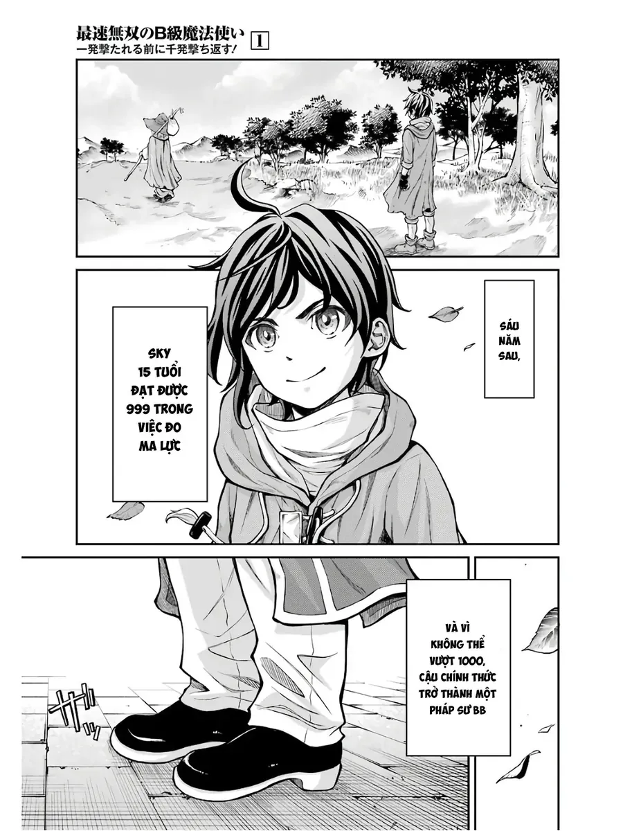 Pháp Sư Mạnh Nhất Chapter 2 - Trang 39