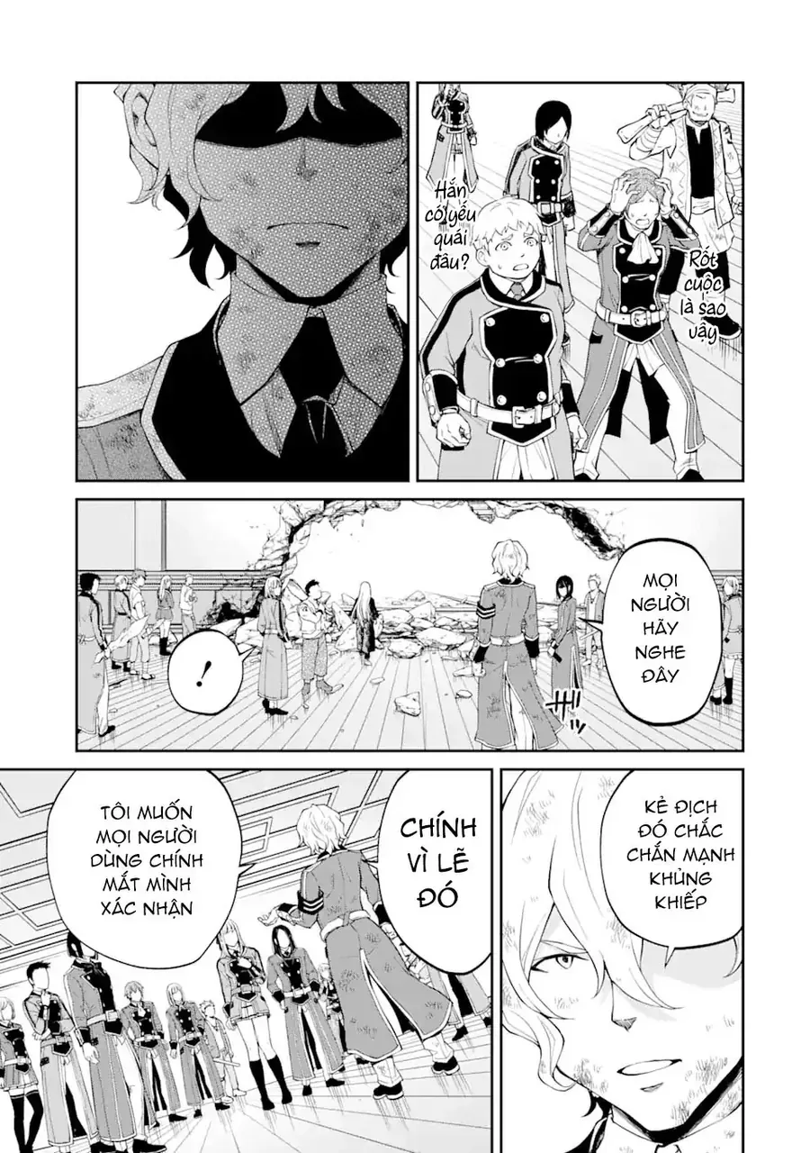 Pháp Sư Mạnh Nhất Chapter 21 - Trang 13
