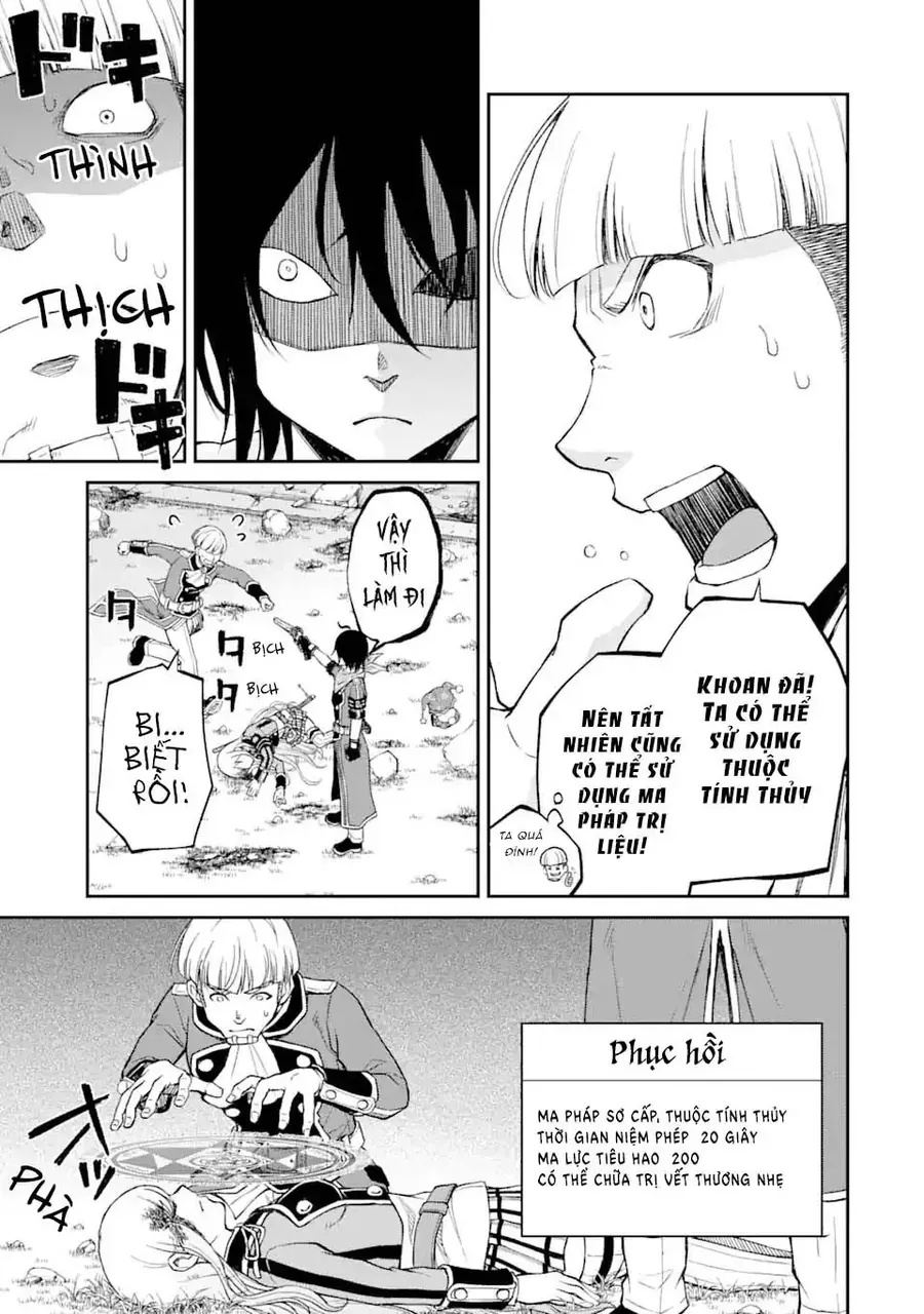 Pháp Sư Mạnh Nhất Chapter 22 - Trang 19