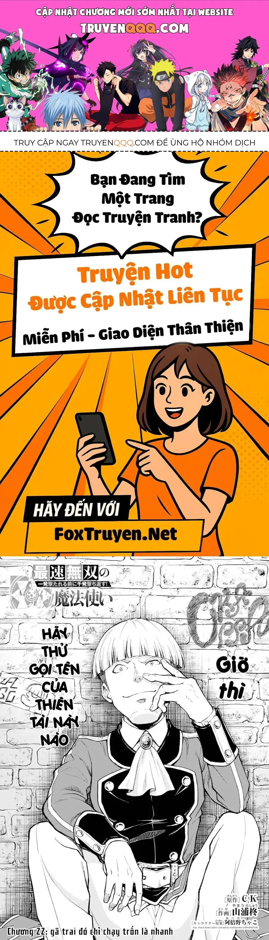 Pháp Sư Mạnh Nhất Chapter 22 - Trang 2
