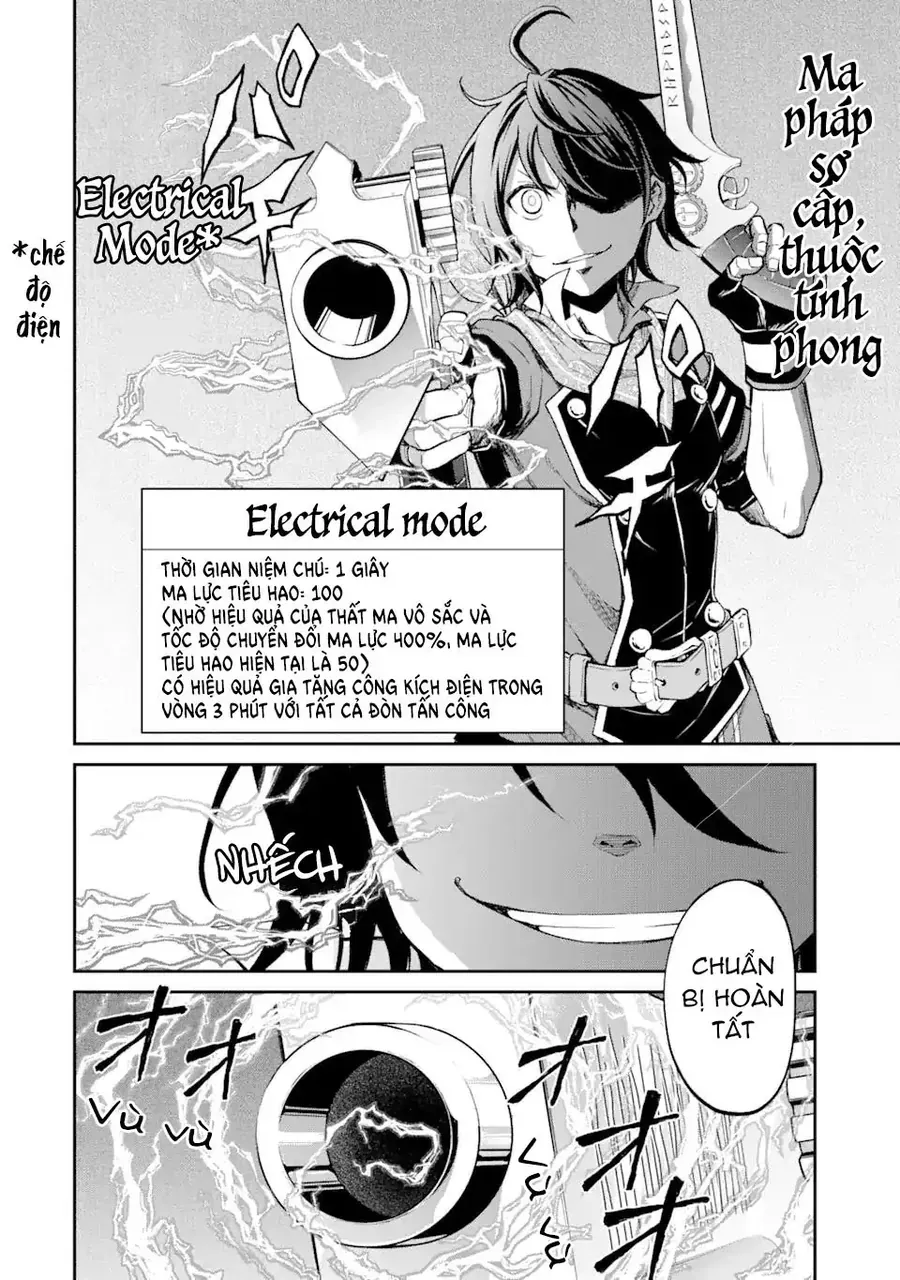 Pháp Sư Mạnh Nhất Chapter 23 - Trang 19