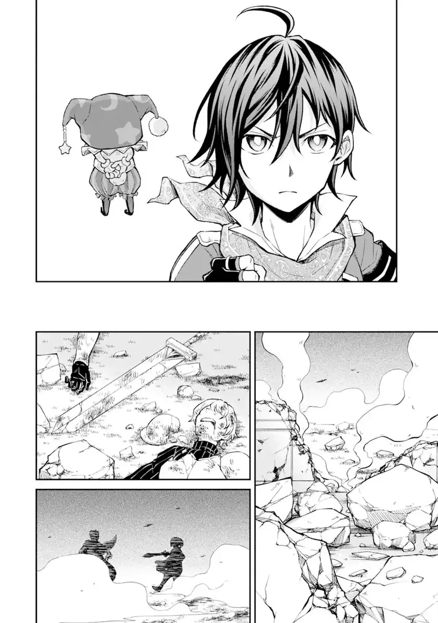 Pháp Sư Mạnh Nhất Chapter 23 - Trang 5