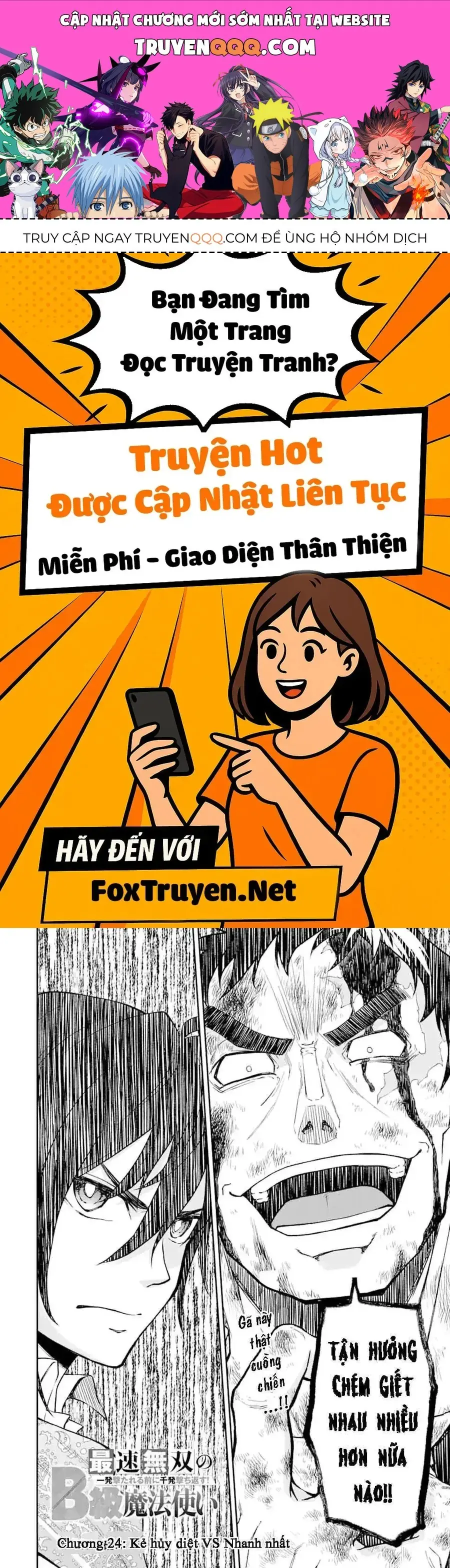 Pháp Sư Mạnh Nhất Chapter 24 - Trang 2