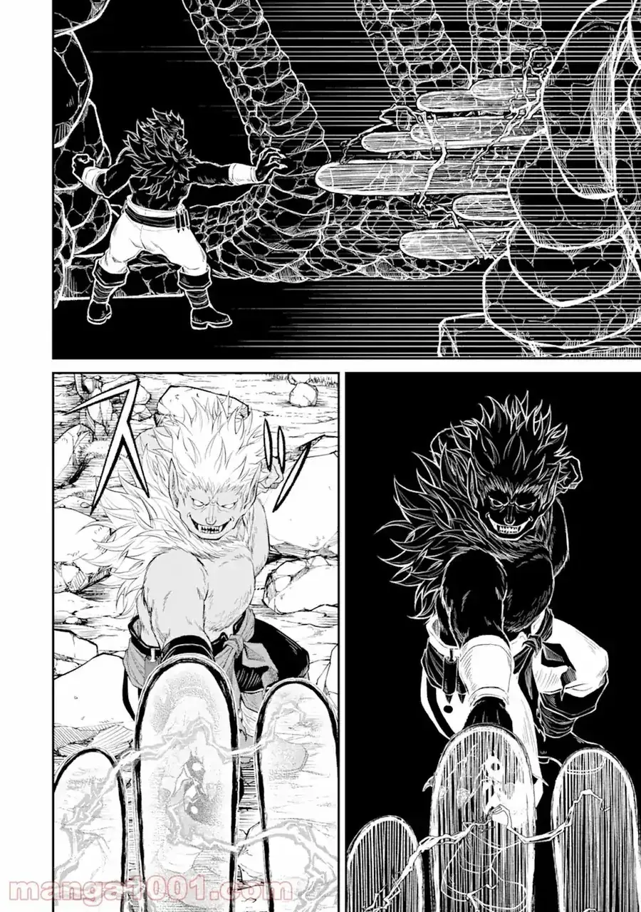 Pháp Sư Mạnh Nhất Chapter 25 - Trang 14