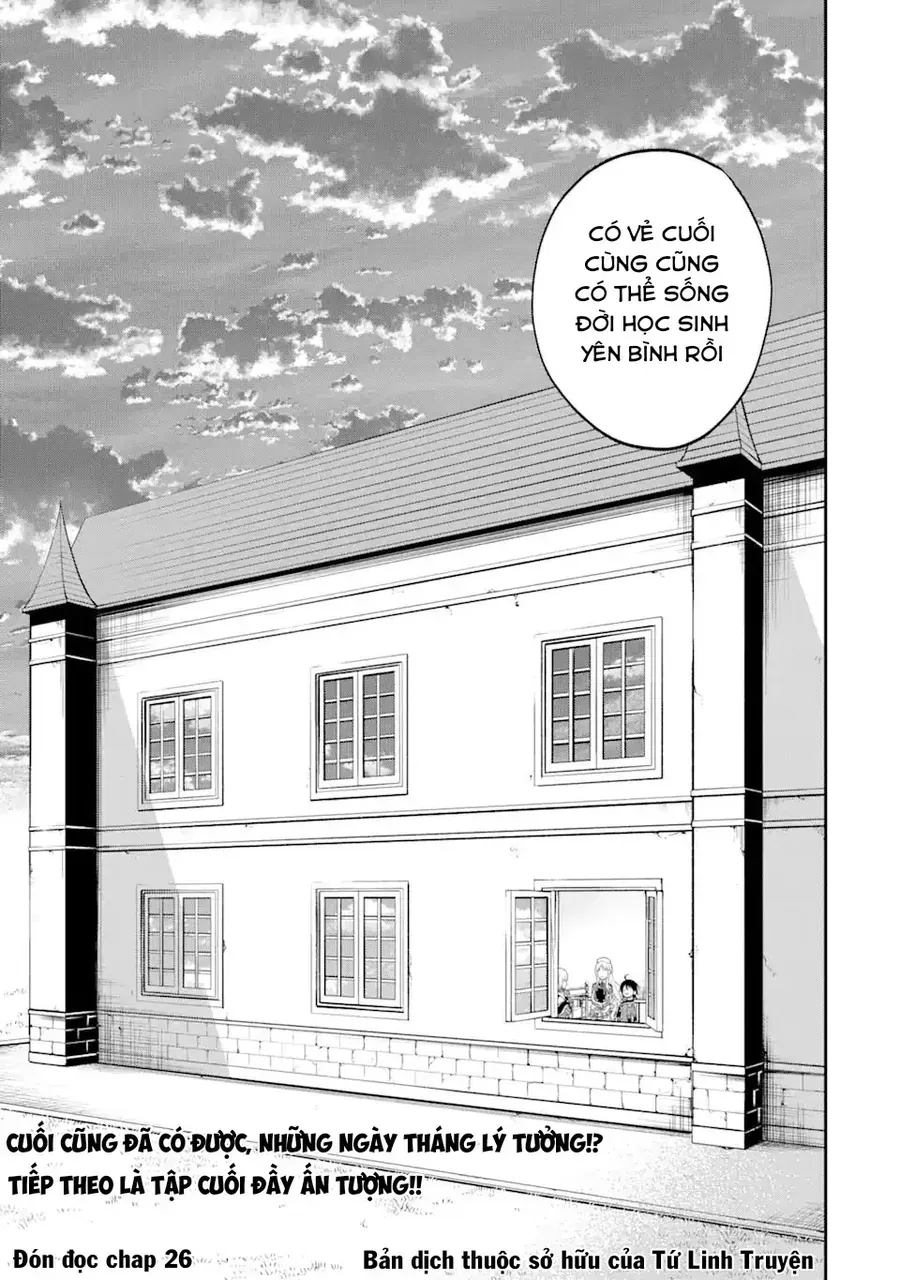 Pháp Sư Mạnh Nhất Chapter 25 - Trang 35